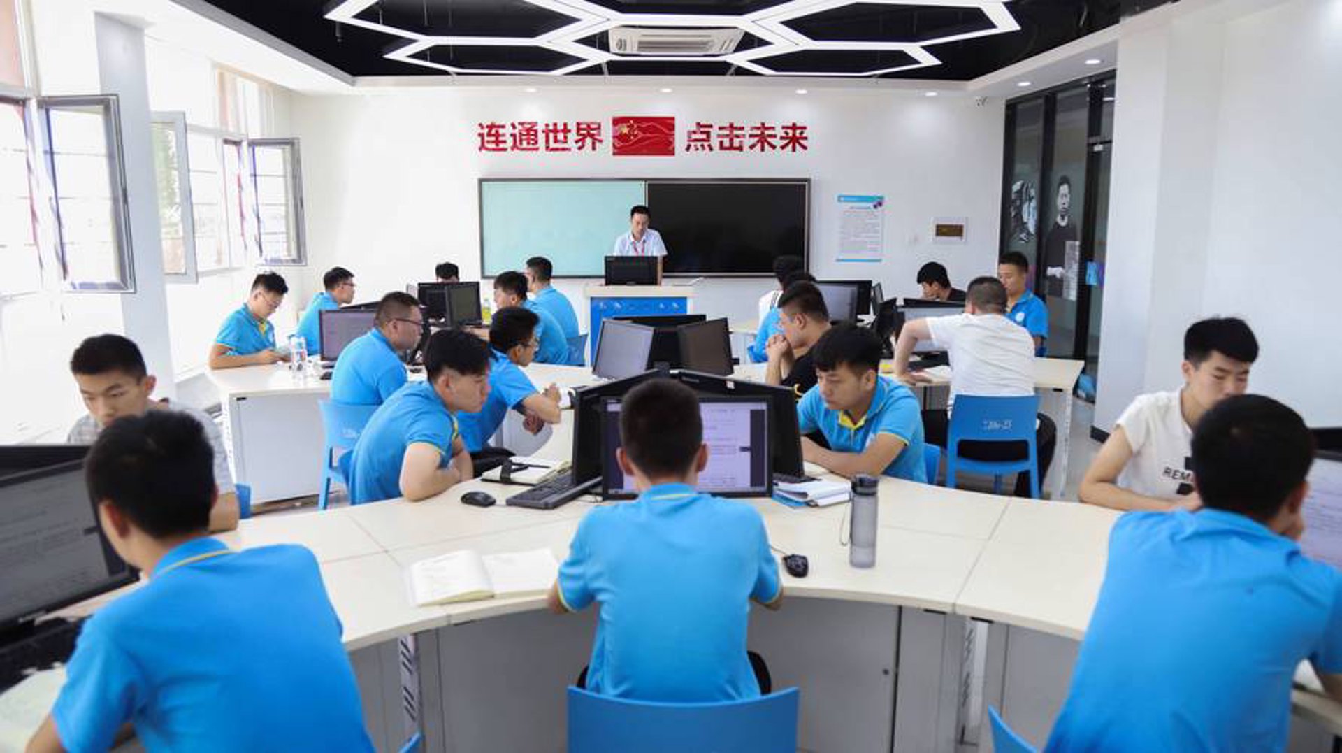 重庆ERP定制：企业的智能管家